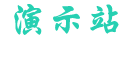 爱游戏(AYX APP)中国官方网站_AYX SPORTS - 爱游戏