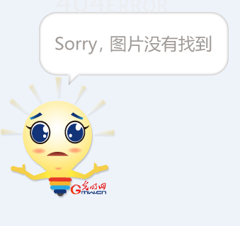 雷恩出现伤病潮，成绩有所下滑的简单介绍