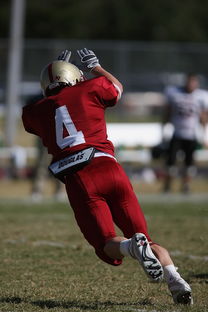 爱游戏体育官网-世界杯预选赛中国青年队爆冷 技术执行需提升,2022世界杯预选赛 中国队出线形势分析 第1张