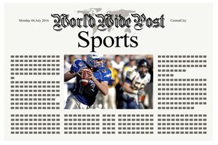 爱游戏平台-体育新闻中心发布体育创作者扶持政策细则，体育行业新闻